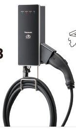 EV充電器